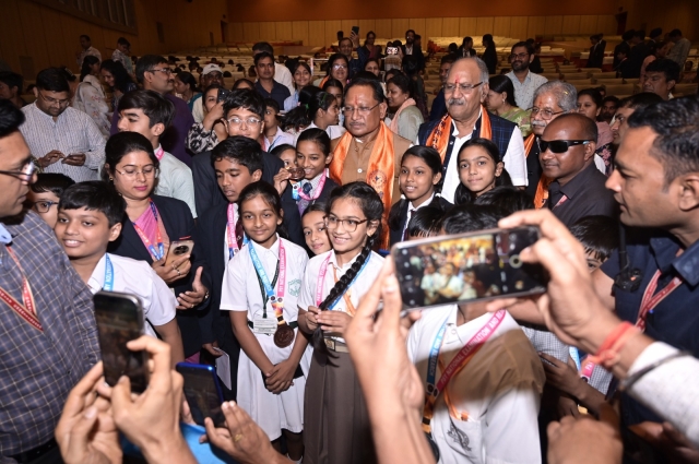 PSY Meritorious -Chief Minister Award-2025 Raipur
